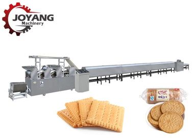 Máy làm bánh quy nhỏ tự động Khuôn quay Bánh quy dây chuyền sản xuất