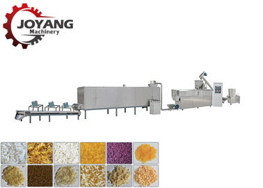 Dây chuyền sản xuất gạo tăng cường 200 Kg / H, máy ép gạo tự động