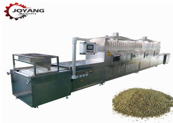 Industry Microwave Sterilization Machine Dried Tea Herb Crushed Leaves